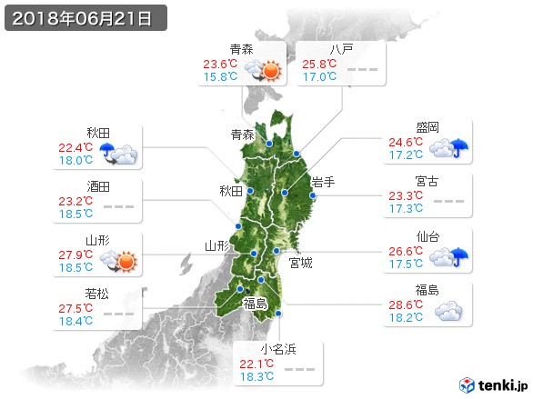 東北地方(2018年06月21日の天気