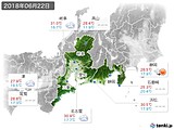 2018年06月22日の東海地方の実況天気
