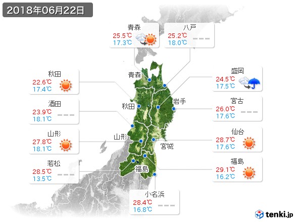 東北地方(2018年06月22日の天気