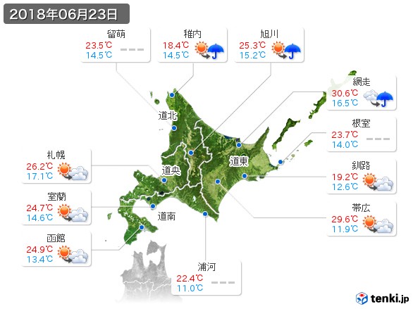 北海道地方(2018年06月23日の天気