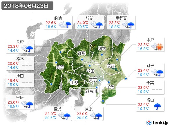 関東・甲信地方(2018年06月23日の天気