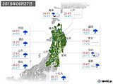 2018年06月27日の東北地方の実況天気