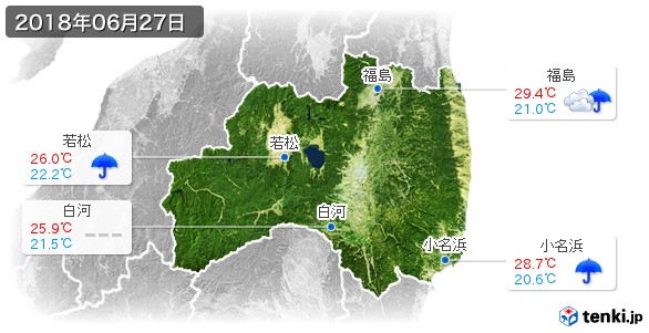 福島県(2018年06月27日の天気
