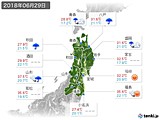 2018年06月29日の東北地方の実況天気