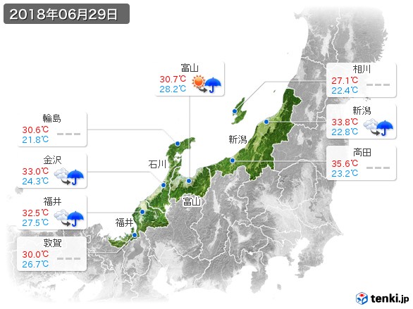 北陸地方(2018年06月29日の天気