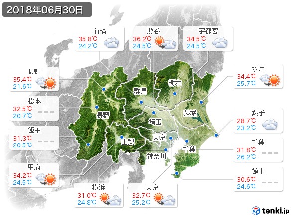 関東・甲信地方(2018年06月30日の天気