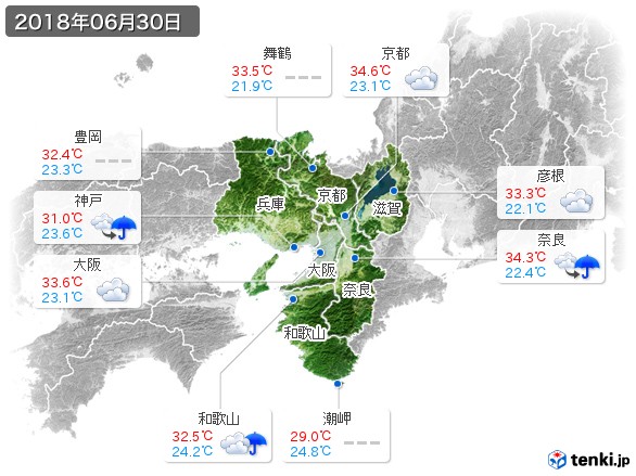 近畿地方(2018年06月30日の天気