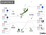 2018年07月01日の沖縄県の実況天気