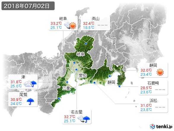 東海地方(2018年07月02日の天気