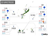 2018年07月03日の沖縄県の実況天気