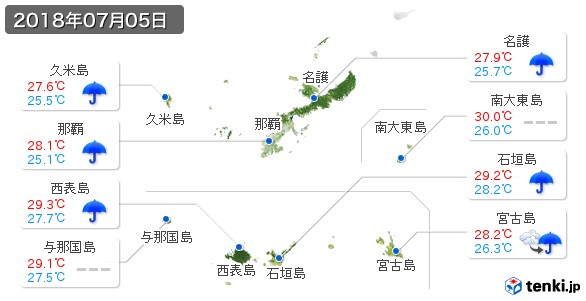 沖縄県(2018年07月05日の天気