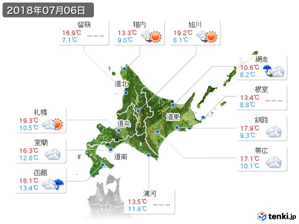 北海道地方(2018年07月06日の天気