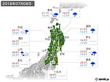 2018年07月08日の東北地方の実況天気