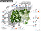 2018年07月08日の関東・甲信地方の実況天気