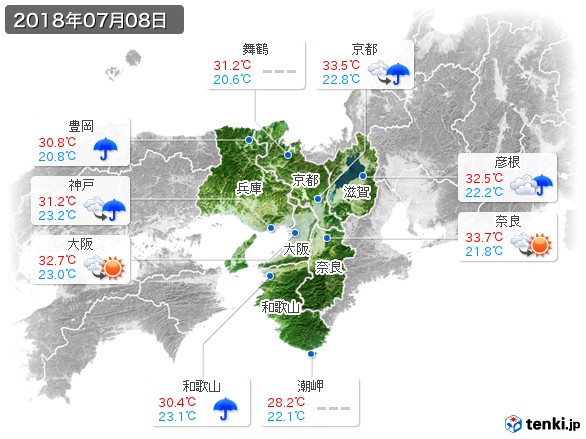 近畿地方(2018年07月08日の天気
