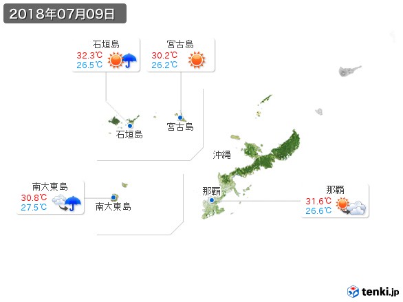 沖縄地方(2018年07月09日の天気