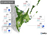 実況天気(2018年07月09日)