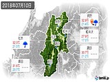 2018年07月10日の長野県の実況天気