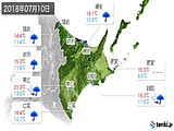 2018年07月10日の道東の実況天気