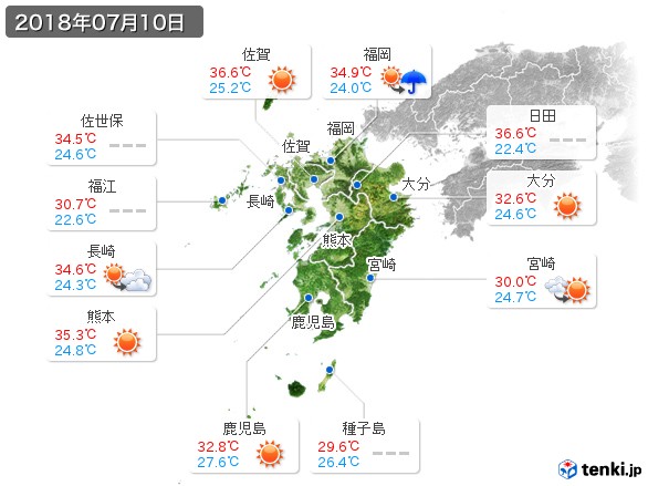 九州地方(2018年07月10日の天気