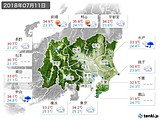 2018年07月11日の関東・甲信地方の実況天気