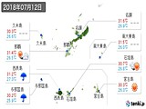 2018年07月12日の沖縄県の実況天気