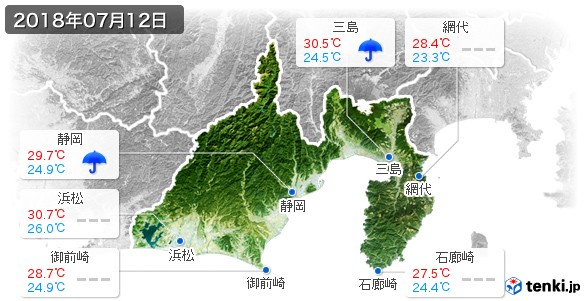 静岡県(2018年07月12日の天気