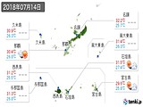 2018年07月14日の沖縄県の実況天気