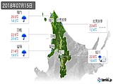 実況天気(2018年07月15日)