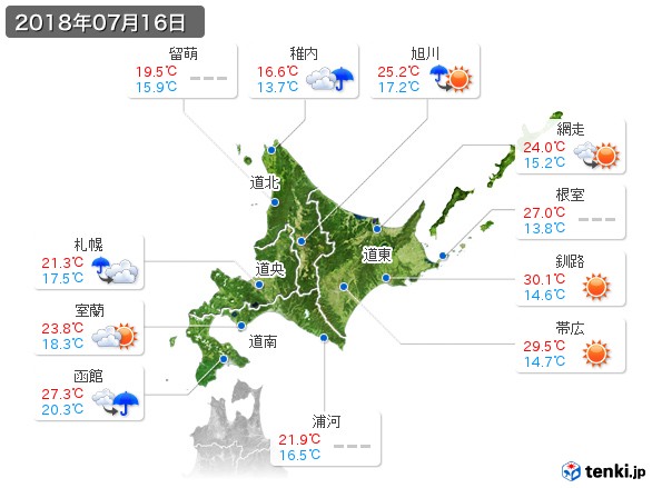 北海道地方(2018年07月16日の天気
