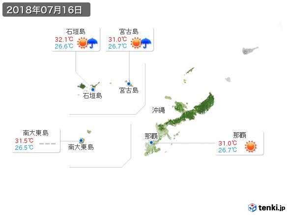 沖縄地方(2018年07月16日の天気