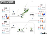 2018年07月19日の沖縄県の実況天気