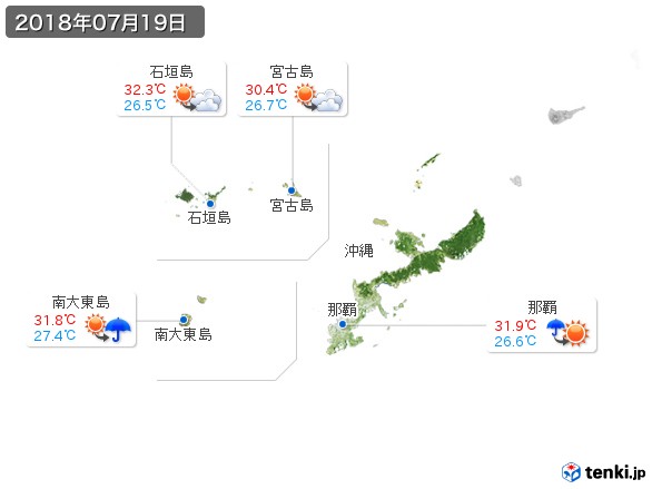 沖縄地方(2018年07月19日の天気