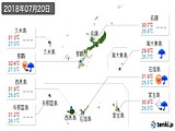 2018年07月20日の沖縄県の実況天気