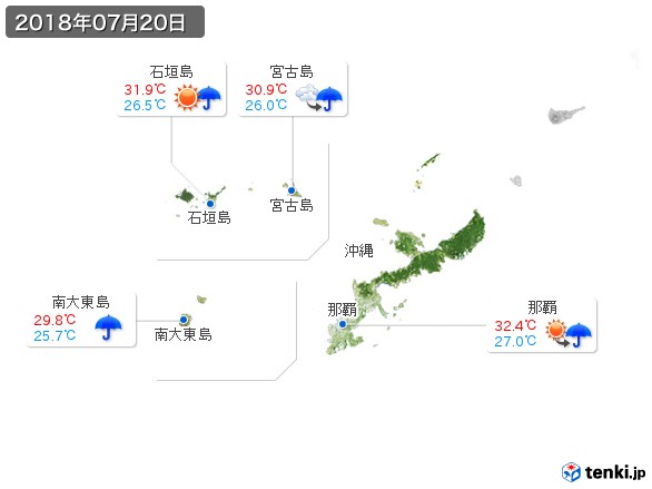 沖縄地方(2018年07月20日の天気