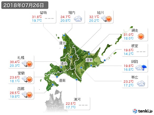 北海道地方(2018年07月26日の天気