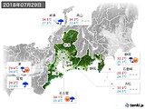 実況天気(2018年07月29日)