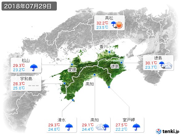 四国地方(2018年07月29日の天気