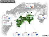 実況天気(2018年07月29日)