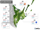 2018年07月30日の道東の実況天気