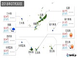 2018年07月30日の沖縄県の実況天気