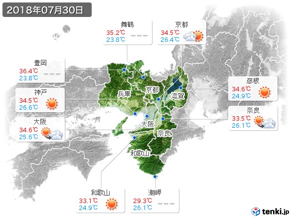 近畿地方(2018年07月30日の天気