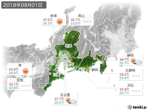 東海地方(2018年08月01日の天気