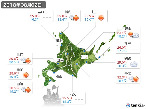 北海道地方(2018年08月02日の天気