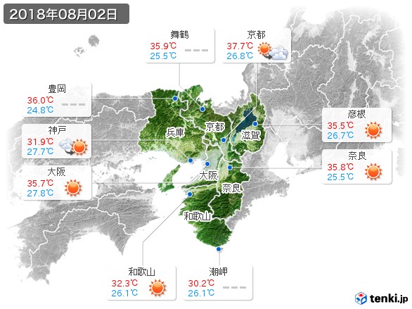 近畿地方(2018年08月02日の天気