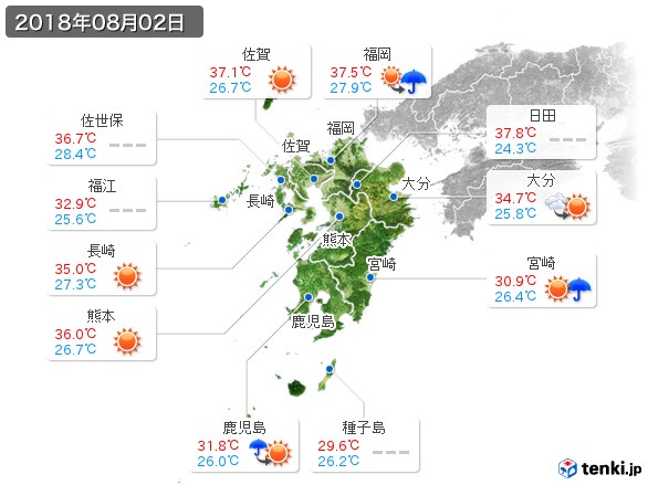 九州地方(2018年08月02日の天気