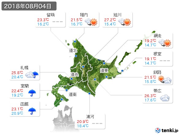 北海道地方(2018年08月04日の天気