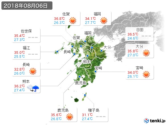 九州地方(2018年08月06日の天気