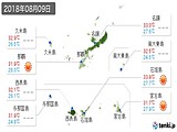 実況天気(2018年08月09日)