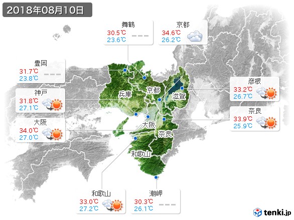 近畿地方(2018年08月10日の天気